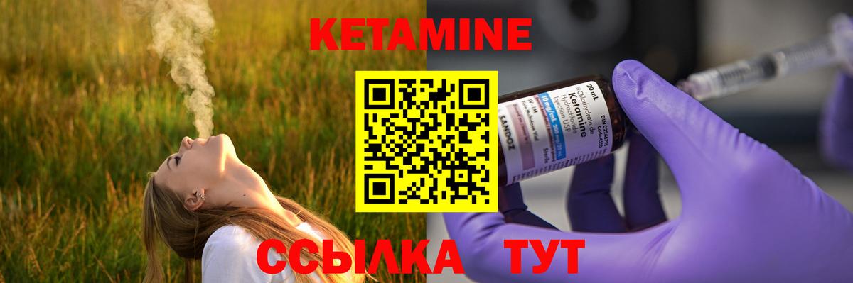 МЕФ   A PVP СК   COCAIN  Вход с VPN  Конопля  Копейск  ГАШ 