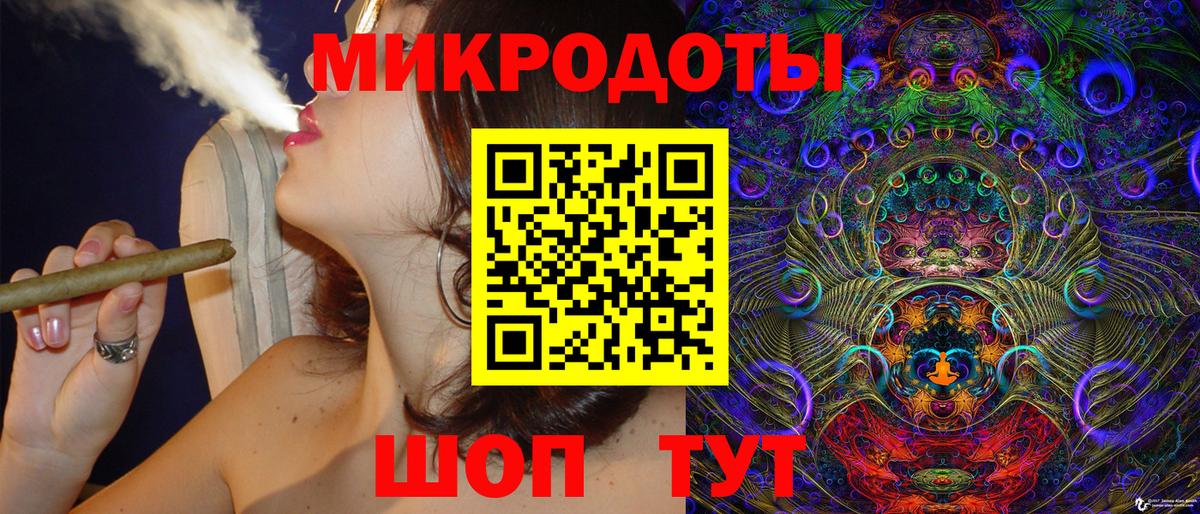 Псилоцибиновые грибы прущие грибы Копейск