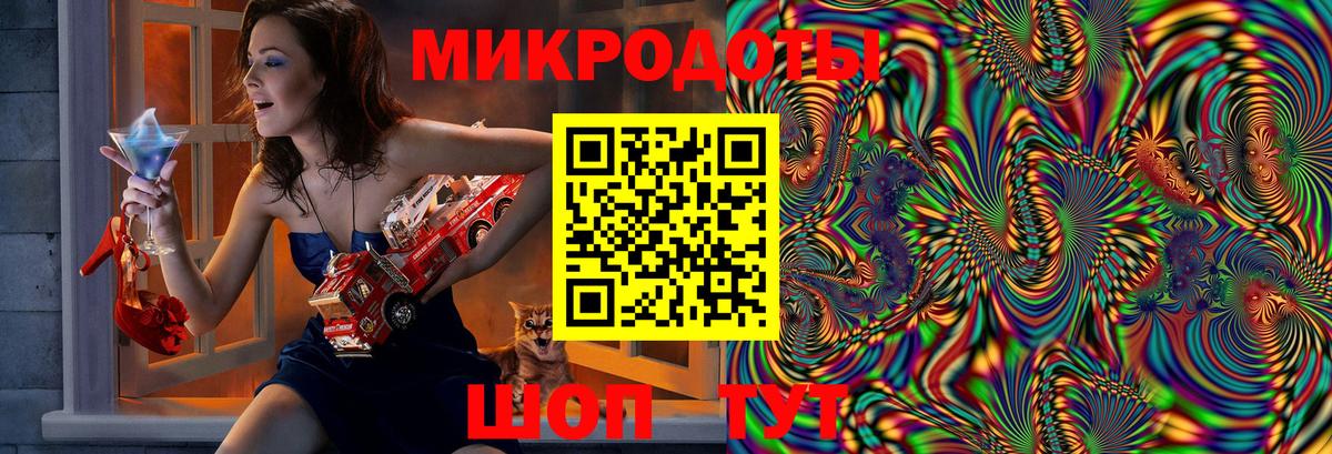 Галлюциногенные грибы GOLDEN TEACHER  купить наркотики цена  Копейск  Галлюциногенные грибы Cubensis  Вход с VPN 